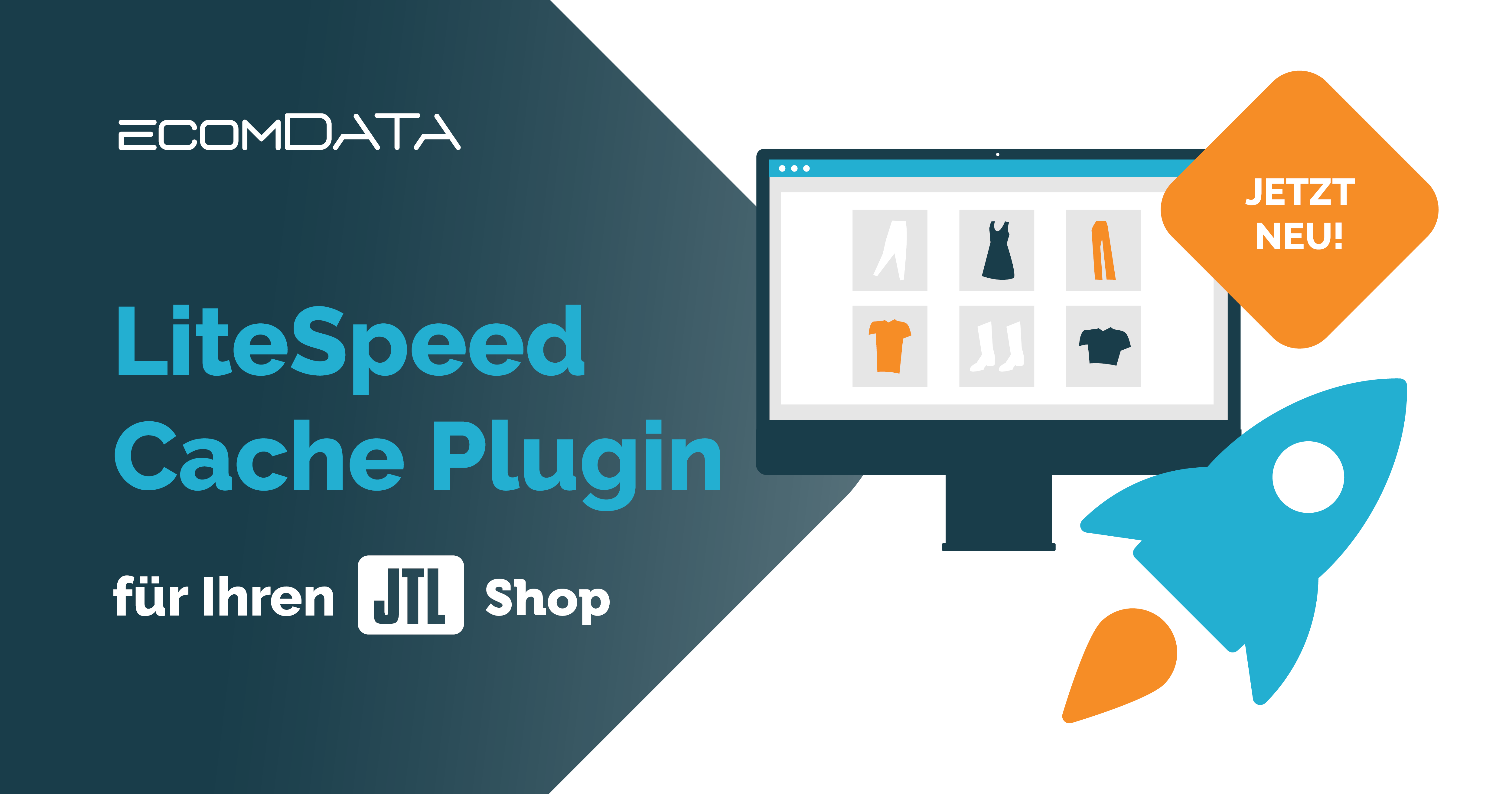 LiteSpeed Cache Plugin